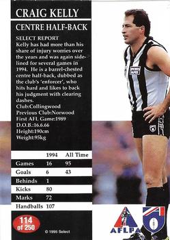 1995 Select AFL #114 Craig Kelly Back